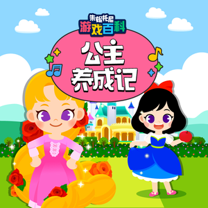 992人人tv香蕉国产精品
