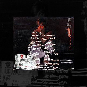 992人人tv香蕉国产精品
