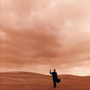 992人人tv香蕉国产精品
