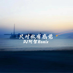 992人人tv香蕉国产精品
