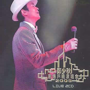 992人人tv香蕉国产精品
