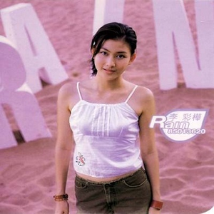 992人人tv香蕉国产精品
