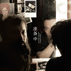 992人人tv香蕉国产精品
