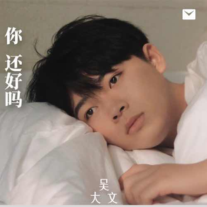 992人人tv香蕉国产精品
