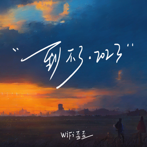 992人人tv香蕉国产精品
