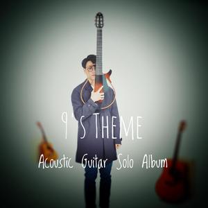 992人人tv香蕉国产精品
